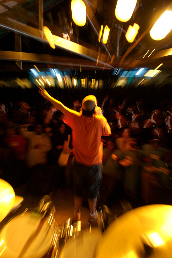 Music performance on the Terrace