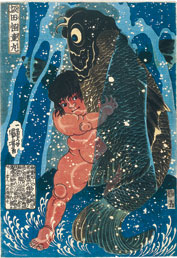 هنر هنری artistic art artist arts artists هنرمند نقاشی کارتونی انیم انیمه anime مانگا mang نقاشی کودک کودکان کودکانه بچه گانه طفل اطفال نی نی نقاشی چینی ماهی ها ماهیها ماهیان چین آبرنگ نگارگری  نقاشی ژاپن ژاپنی japan japanese panting ukioe نقاشی چین چینی china chinese painting پسربچه یا دختربچه قرمز سرخ ماهی سیاه مشکی را بغل کرده در آغوش گرفته از آبشار آبی پایین میپرد یا شاید کف دریا یا اقیانوس ایستاده یا لب ساحل ماهی را گرفته و با دست آن را شکار کرده صید صیاد صیادی  Japanese print