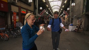 Photo: Rachel and Dave Brown