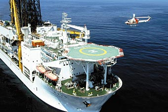 Photo of Chikyu research vessel