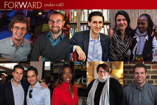 Photo: collage of Forward under 40 winners