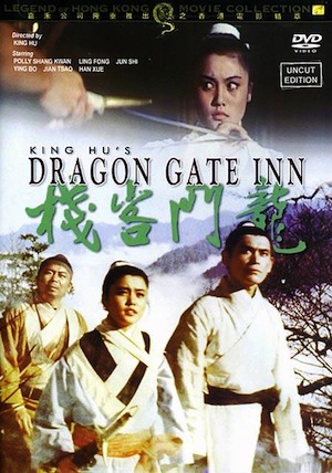 Photo: Dragon Gate Inn